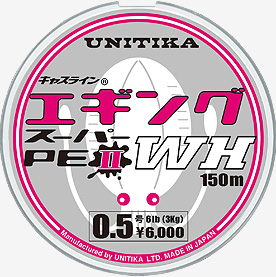 Tresse calamars unitika PEIIWH / 150